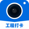 鱼泡水印相机app官方版下载