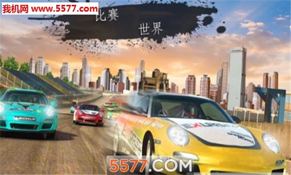 @(currentSoft.name)图@(i + 1)