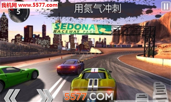 @(currentSoft.name)图@(i + 1)