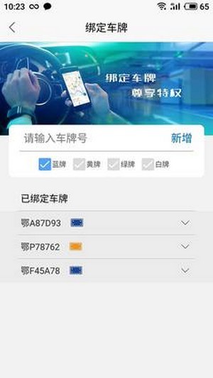 @(currentSoft.name)图@(i + 1)