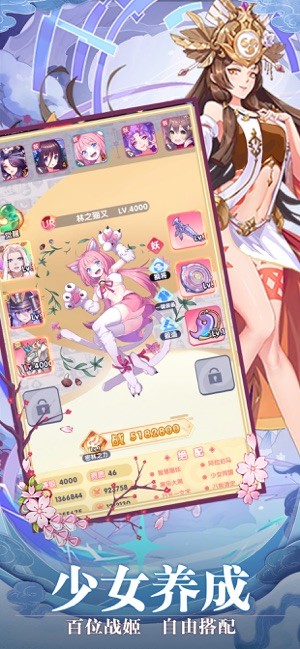 @(currentSoft.name)图@(i + 1)