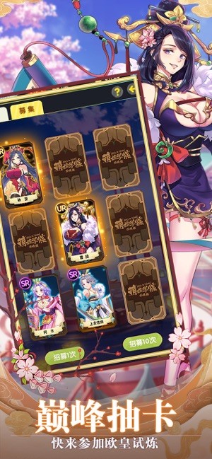 @(currentSoft.name)图@(i + 1)