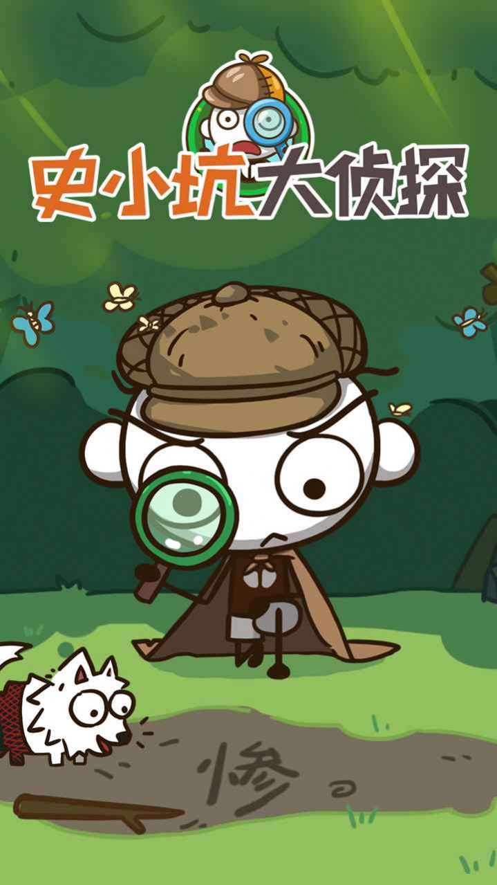 @(currentSoft.name)图@(i + 1)