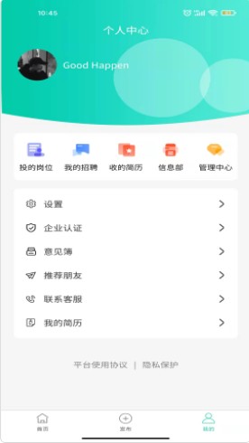 @(currentSoft.name)图@(i + 1)