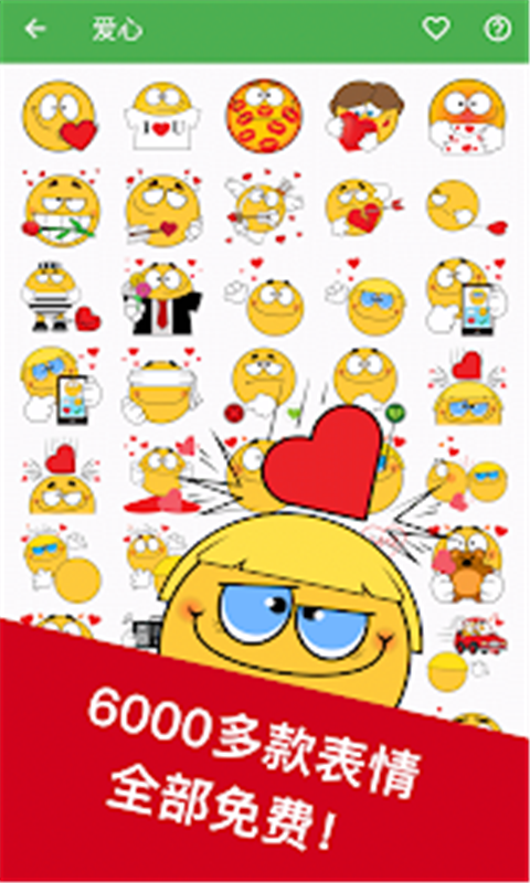 @(currentSoft.name)图@(i + 1)