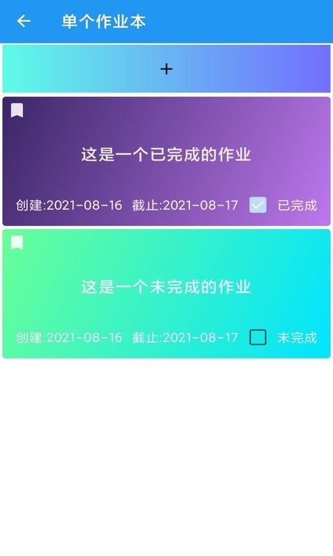 @(currentSoft.name)图@(i + 1)