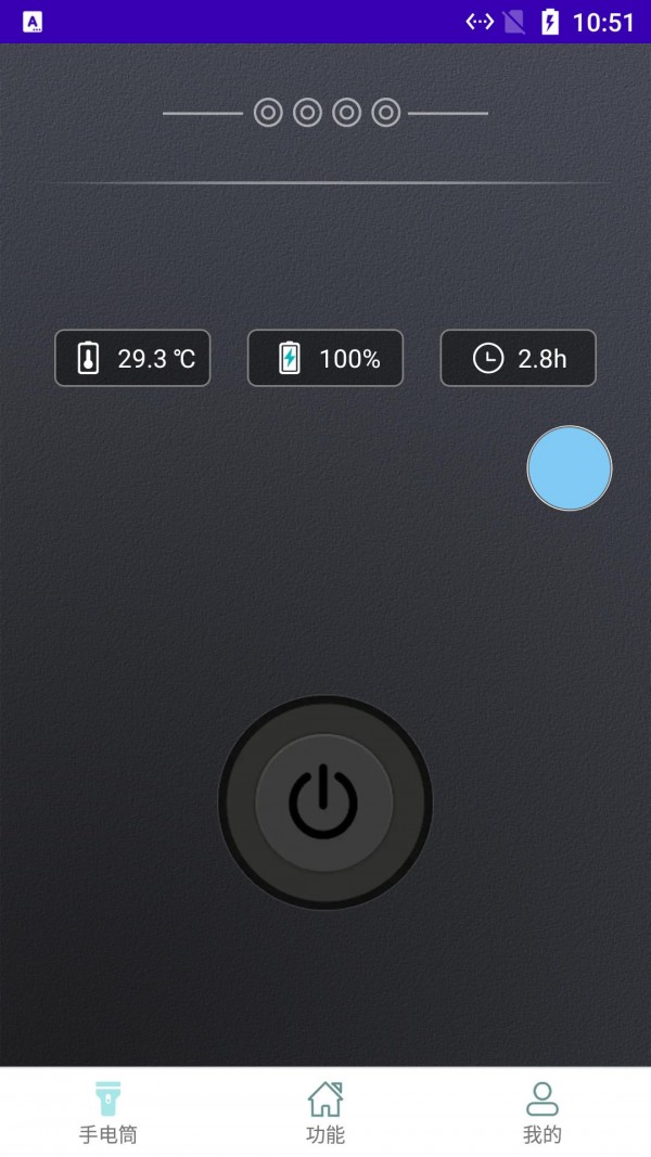 @(currentSoft.name)图@(i + 1)