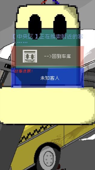 @(currentSoft.name)图@(i + 1)