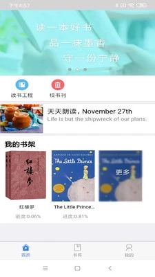 @(currentSoft.name)图@(i + 1)