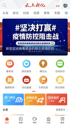 @(currentSoft.name)图@(i + 1)