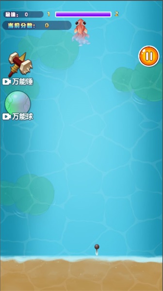 @(currentSoft.name)图@(i + 1)