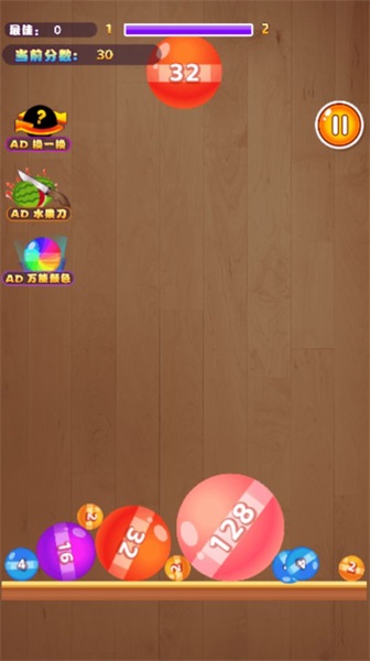 @(currentSoft.name)图@(i + 1)