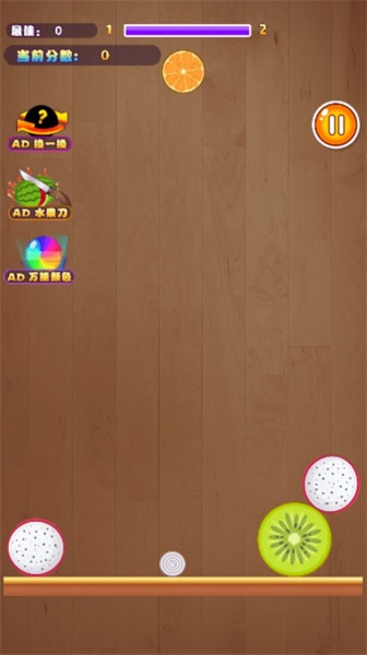 @(currentSoft.name)图@(i + 1)