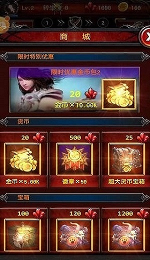 @(currentSoft.name)图@(i + 1)