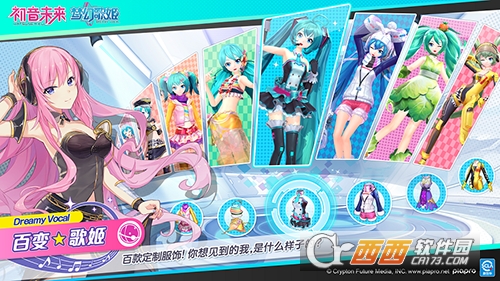 @(currentSoft.name)图@(i + 1)