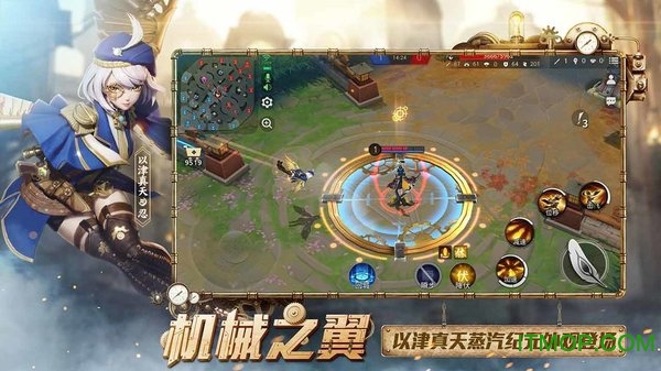 决战平安京乐视渠道服