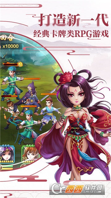 @(currentSoft.name)图@(i + 1)