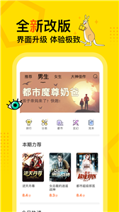 @(currentSoft.name)图@(i + 1)