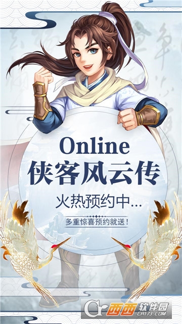 @(currentSoft.name)图@(i + 1)