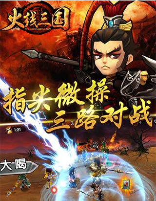 @(currentSoft.name)图@(i + 1)