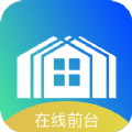 在线前台租房app软件官方版