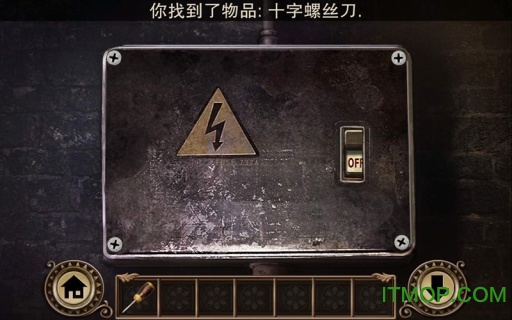 黑暗沼泽庄园