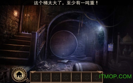 黑暗沼泽庄园