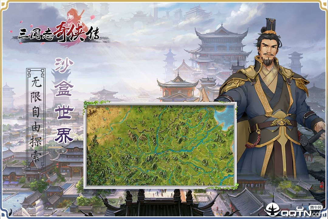 @(currentSoft.name)图@(i + 1)