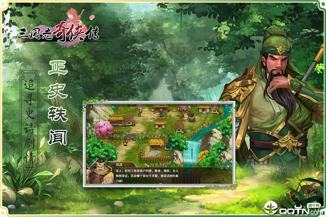 @(currentSoft.name)图@(i + 1)