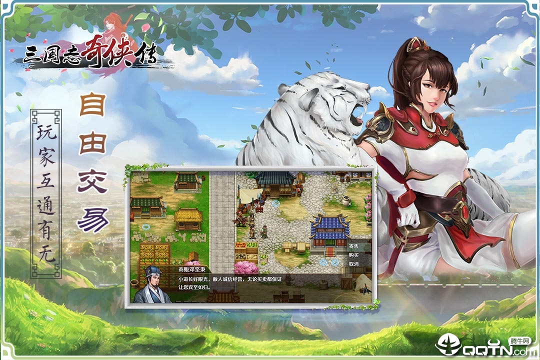 @(currentSoft.name)图@(i + 1)