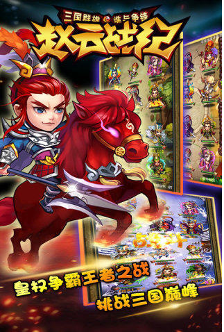@(currentSoft.name)图@(i + 1)