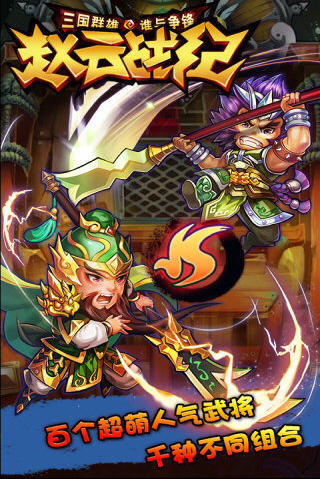@(currentSoft.name)图@(i + 1)