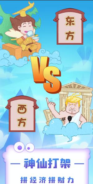 @(currentSoft.name)图@(i + 1)