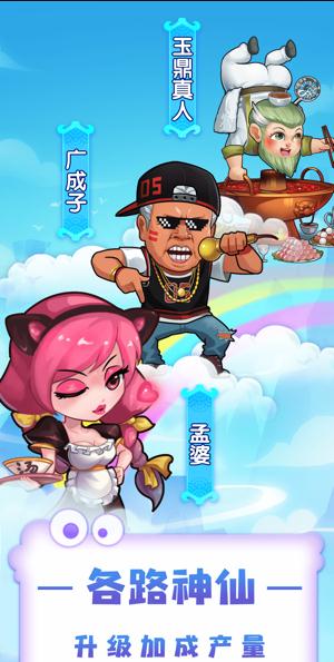 @(currentSoft.name)图@(i + 1)