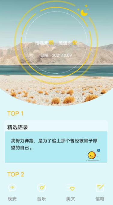 @(currentSoft.name)图@(i + 1)