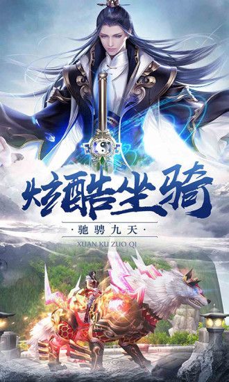 大主宰之芊巧奇缘