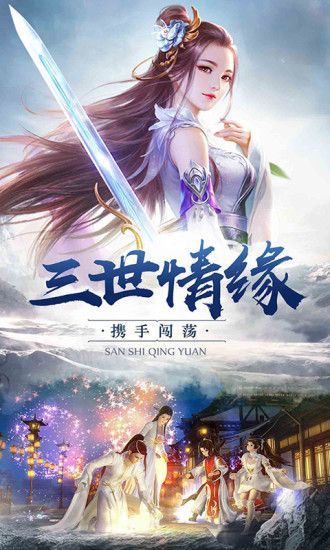 大主宰之芊巧奇缘