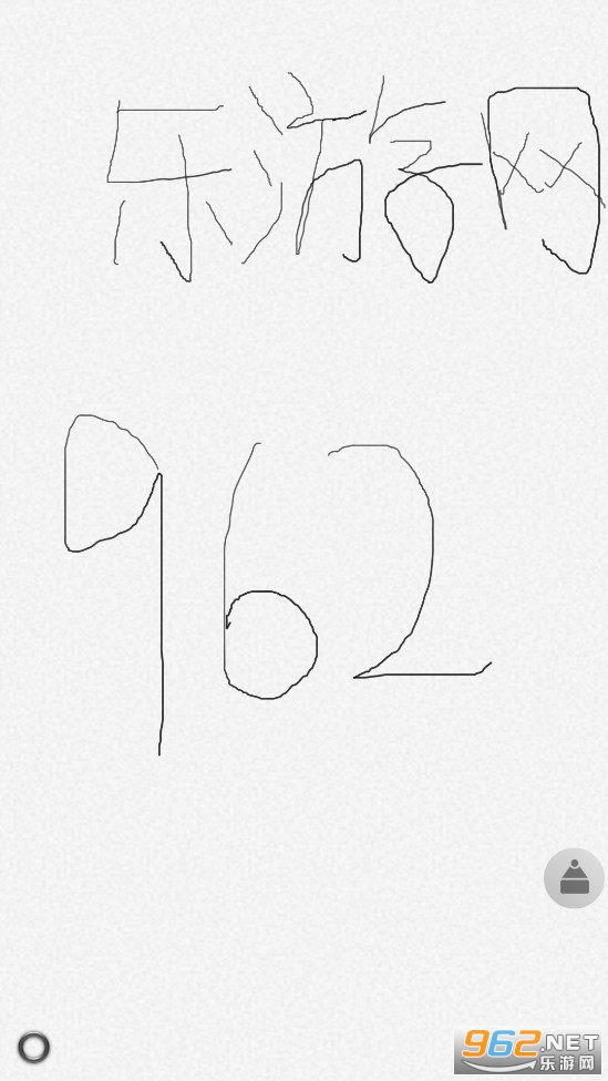 @(currentSoft.name)图@(i + 1)