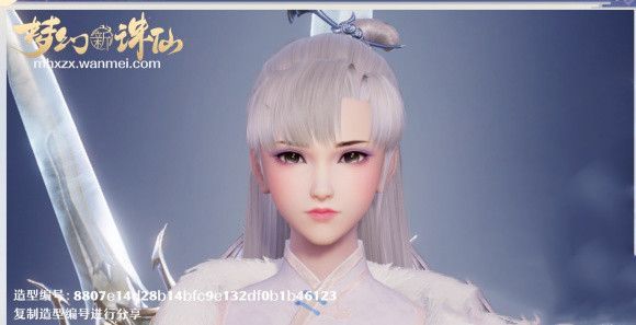 梦幻新诛仙捏脸数据女 好看的女性捏脸数据代码分享[多图]