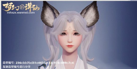 梦幻新诛仙捏脸数据女 好看的女性捏脸数据代码分享[多图]