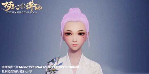 梦幻新诛仙捏脸数据女 好看的女性捏脸数据代码分享[多图]