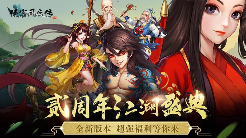 @(currentSoft.name)图@(i + 1)