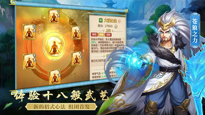 @(currentSoft.name)图@(i + 1)