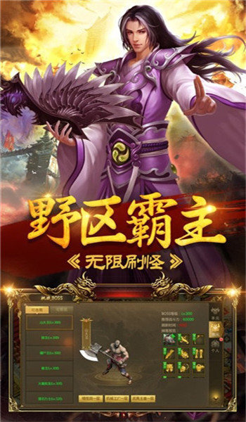 @(currentSoft.name)图@(i + 1)