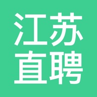 江苏直聘app