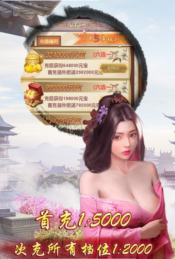 @(currentSoft.name)图@(i + 1)