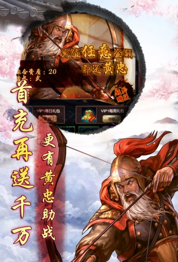@(currentSoft.name)图@(i + 1)