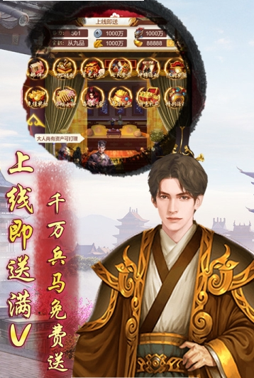 @(currentSoft.name)图@(i + 1)