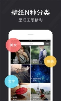 @(currentSoft.name)图@(i + 1)