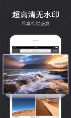 @(currentSoft.name)图@(i + 1)